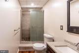 117 Barrens Court - Photo 33