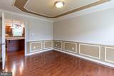 117 Barrens Court - Photo 9