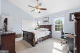 165 Sulgrave Court - Photo 18