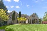 1937 Sycamore Spring Court - Photo 1