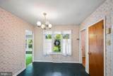 871 Wayside Lane - Photo 18