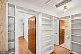 871 Wayside Lane - Photo 28