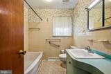 871 Wayside Lane - Photo 29