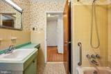 871 Wayside Lane - Photo 30