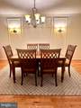 7929 Valleyfield Drive - Photo 8