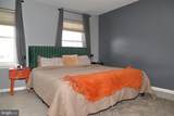 131 Gentlemens Way - Photo 13