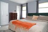 131 Gentlemens Way - Photo 15