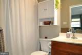131 Gentlemens Way - Photo 18