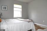 131 Gentlemens Way - Photo 22