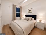 2517 Ontario Road - Photo 10