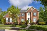 9814 Kerries Court - Photo 1