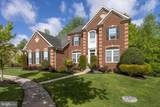 9814 Kerries Court - Photo 2