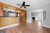 1019 Stirling Street - Photo 7
