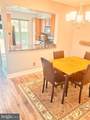701A Trescott Place - Photo 11