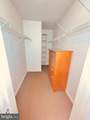 701A Trescott Place - Photo 14