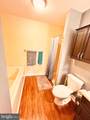 701A Trescott Place - Photo 18