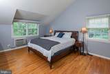 219 Russell Road - Photo 17