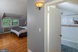 219 Russell Road - Photo 19