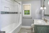 219 Russell Road - Photo 22