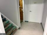 225 Town Square Drive - Photo 42
