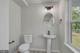 221 Hogbin Road - Photo 10