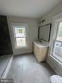 58 Main Street - Photo 8