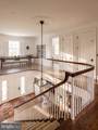 7316 Old Carters Mill Road - Photo 10