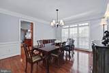 24266 Sunny Meadow Lane - Photo 24