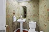 24266 Sunny Meadow Lane - Photo 27