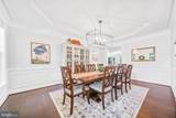 1639 Macon Street - Photo 11