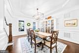 1639 Macon Street - Photo 12