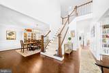 1639 Macon Street - Photo 5