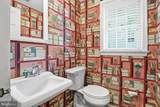 7305 Masters Drive - Photo 14