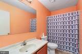 103 Mason Street - Photo 8