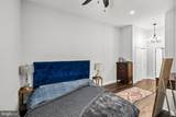 268 Wyoming Avenue - Photo 16