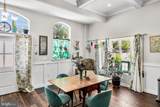268 Wyoming Avenue - Photo 8