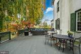 34 1/2 Mary Jane Lane - Photo 51