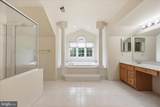 3505 Sea Pines Drive - Photo 32