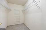 3505 Sea Pines Drive - Photo 34