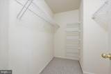 3505 Sea Pines Drive - Photo 35
