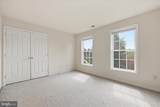 3505 Sea Pines Drive - Photo 36