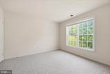 3505 Sea Pines Drive - Photo 38