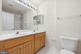 3505 Sea Pines Drive - Photo 40