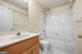 3505 Sea Pines Drive - Photo 45