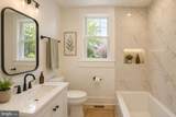 3916 Strathmore Avenue - Photo 22