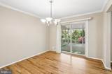 14403 Butternut Court - Photo 6