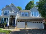 20594 Quarterpath Trace Circle - Photo 3