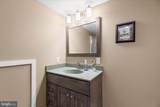2963 Spring Valley Road - Photo 23