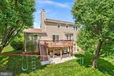 1100 Jeff Ryan Drive - Photo 34