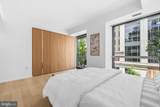 925 H Street - Photo 17
